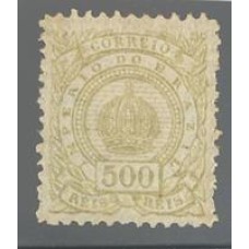 Império - Nº67 - 500 Réis - Ano 1884/8 - Novo