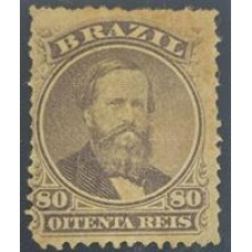 Império - Dom Pedro II - Nº26 - 80 Réis - Novo