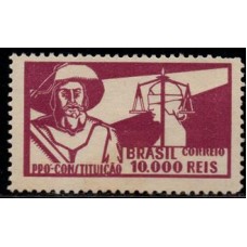 C-0056 - Campanha Constitucionalista de São Paulo - Ano 1932