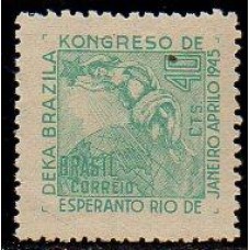 C-0196 - 10º Congresso Brasileiro de Esperanto /RJ - Ano 1945