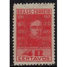 C-0203 - 150 Anos do Nas. de Francisco Manoel - Ano 1945