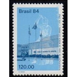 C-1422 - Inauguração da Casa da Moeda do Brasil - 1984