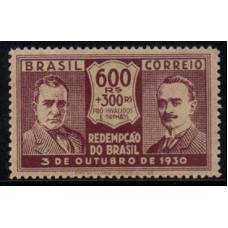 C-0035 - Revolução de 3 de Outubro de 1930 - Ano 1931