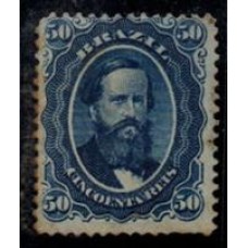 Império - Dom Pedro II - Nº25 - 50 Réis - Novo