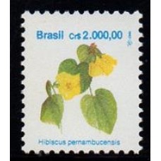 RHM 687 - Flora Brasileira Padrão Cruzeiro -Papel Brilhante - Fosforescência Amarela - sem carimbo    