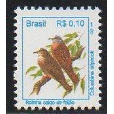 RHM 713 - Pássaros Urbanos Padrão Real - R$ - sem carimbo    